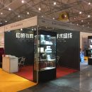 2019 The 24th Western (Chengdu) Medical Equipment Fair ended successfully