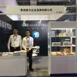 The 81st China International Medical Equipment expanded successfully