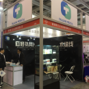 Warmly celebrate the 27th China Central West (Changsha) Medical Device Exhibition