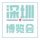 第80届中国国际医疗器械（秋季）博览会（CMEF），展位号: 2N41（2号馆），欢迎各位新老客户莅临指导！
