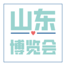 2019年第42届中国国际医疗器械（山东）博览会圆满举行