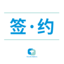 布局福建，香港泰力签约建多个市级代理
