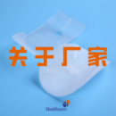 关于厂家丨泰力铂金医疗科技有限公司
